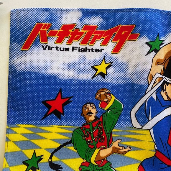 vintage 90s virtua fighter sega video game handkerchief new old stock - Picture 5 of 8